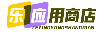 游戏下载